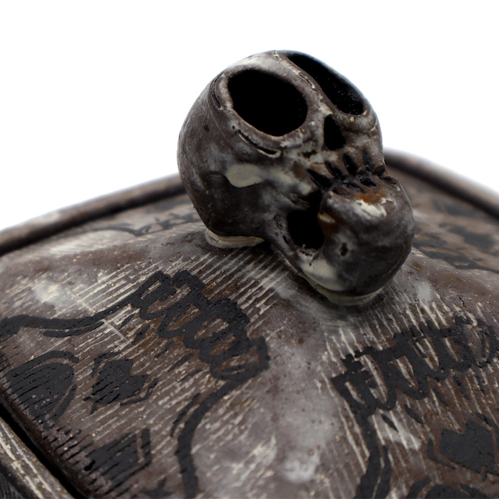 Skull Jar